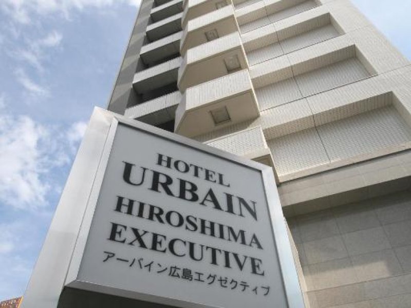 Urbain Hiroshima ExecutivePhoto 0
