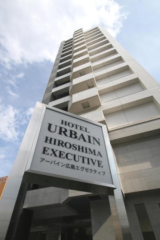 Urbain Hiroshima Executive