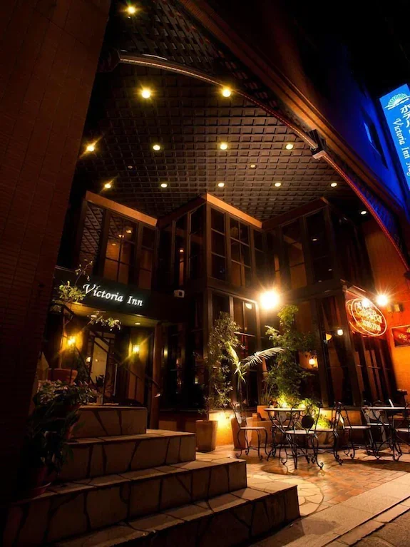 Victoria Inn Nagasaki