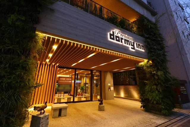 Dormy inn EXPRESS Meguro-Aobaddai