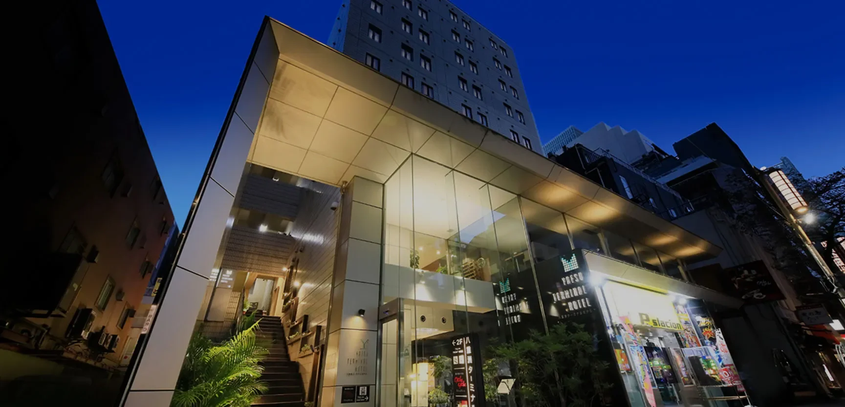 Yaesu Terminal Hotel