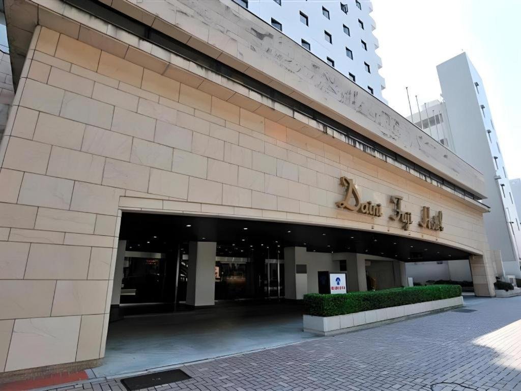 Dai Ni Fuji Hotel
