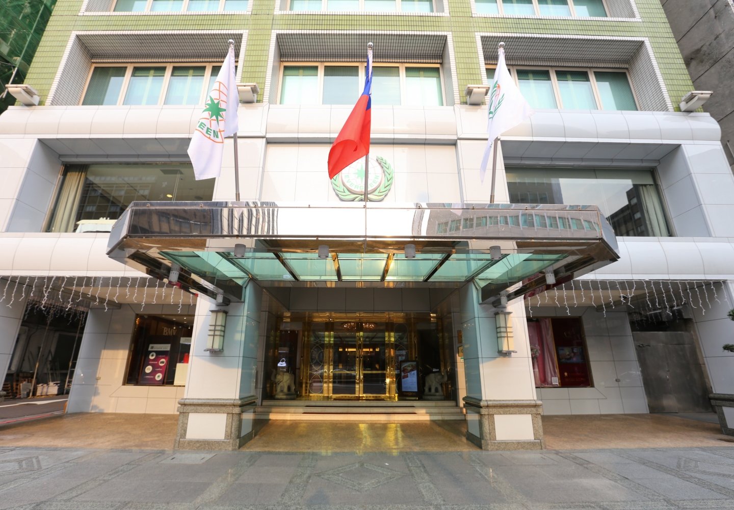 Evergreen Laurel Hotel (Taipei)