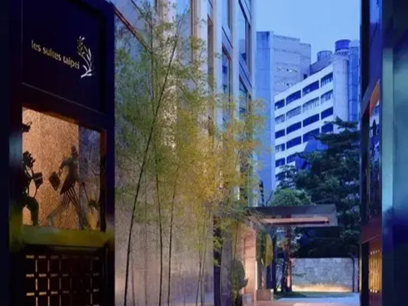 Les Suites Taipei, Ching ChengPhoto 0