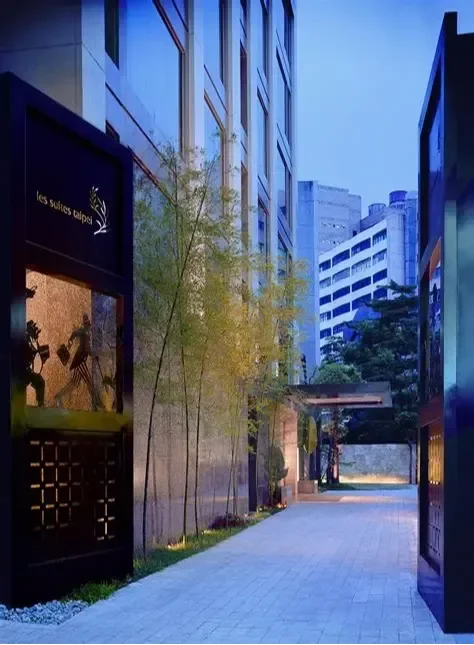 Les Suites Taipei, Ching Cheng