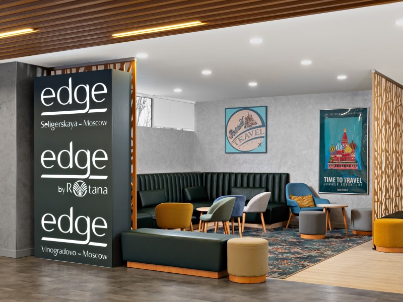 Edge VinogradovoPhoto 7