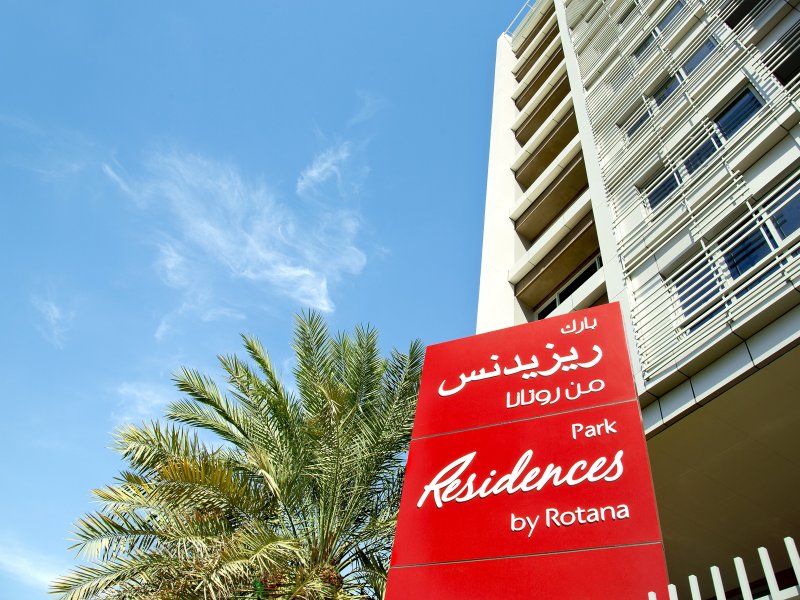 Park Residences by RotanaPhoto 1