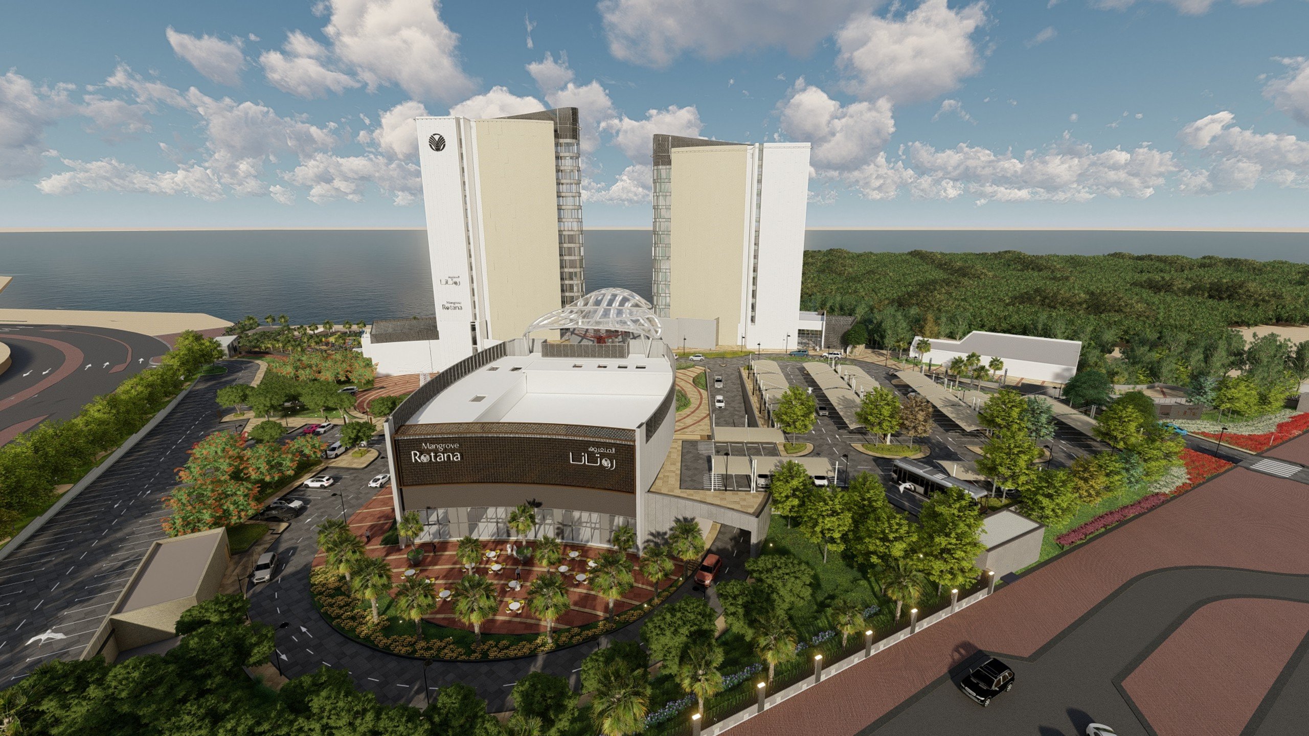 Rotana Ras Al Khaimah - The Mangroves