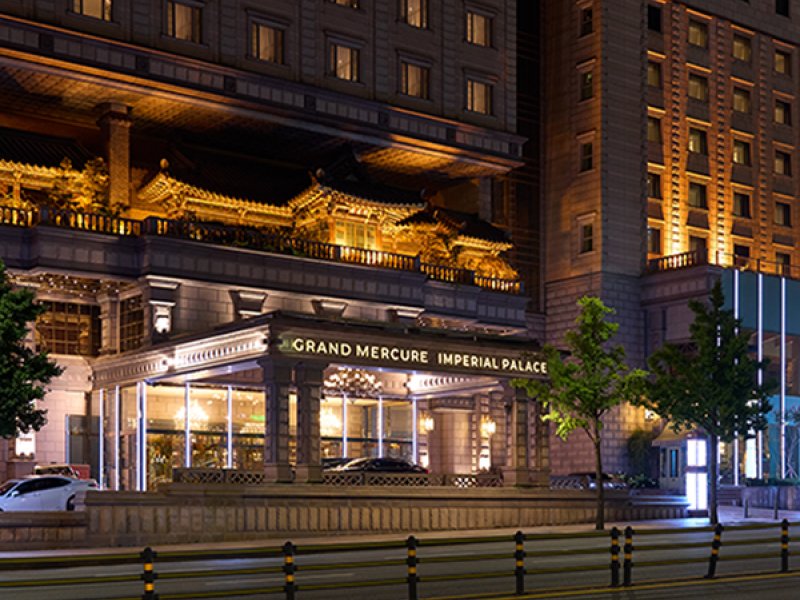 Imperial Palace SeoulPhoto 0