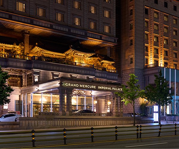 Imperial Palace Seoul