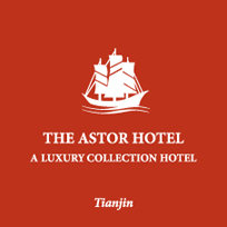 Lishunde Hotel Tianjin logo