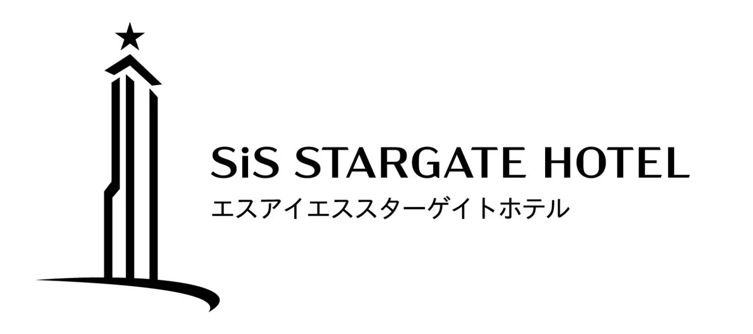 Star Gate Hotel Kansai Airport logo